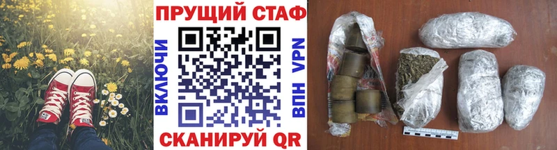 Купить Канабис  МЕФ  ГАШ  Сысерть