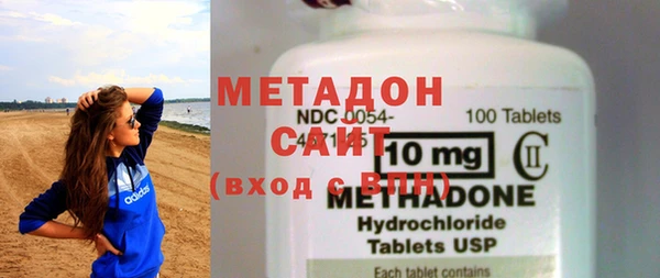 mix Беломорск