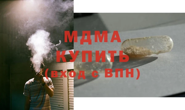 mix Беломорск
