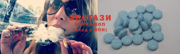 mix Беломорск
