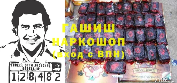 spice Белоозёрский