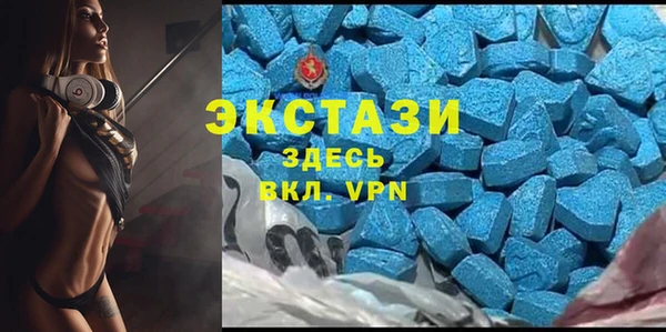 spice Белоозёрский