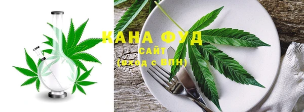 mix Беломорск